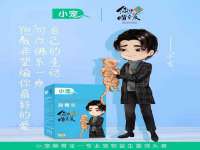 海口尚云悦网络科技有限公司