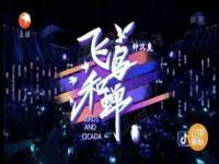 海口尚云悦网络科技有限公司