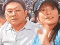 海口尚云悦网络科技有限公司