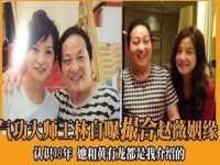 海口尚云悦网络科技有限公司