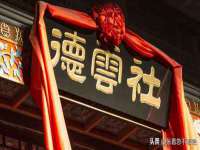 海口尚云悦网络科技有限公司