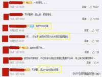 海口尚云悦网络科技有限公司