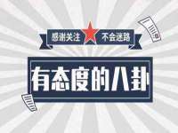 海口尚云悦网络科技有限公司