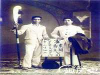 海口尚云悦网络科技有限公司