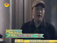 海口尚云悦网络科技有限公司