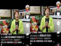 海口尚云悦网络科技有限公司