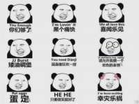 海口尚云悦网络科技有限公司