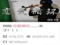 海口尚云悦网络科技有限公司