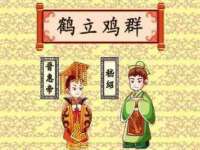 海口尚云悦网络科技有限公司