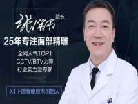 海口尚云悦网络科技有限公司
