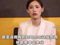海口尚云悦网络科技有限公司