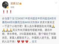 海口尚云悦网络科技有限公司