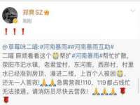 海口尚云悦网络科技有限公司