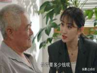 海口尚云悦网络科技有限公司