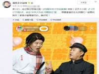 海口尚云悦网络科技有限公司