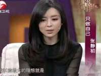 海口尚云悦网络科技有限公司