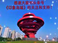 海口尚云悦网络科技有限公司
