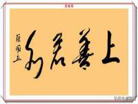 海口尚云悦网络科技有限公司