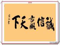 海口尚云悦网络科技有限公司