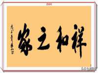 海口尚云悦网络科技有限公司