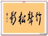 海口尚云悦网络科技有限公司