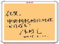 海口尚云悦网络科技有限公司