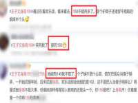 海口尚云悦网络科技有限公司