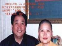 海口尚云悦网络科技有限公司
