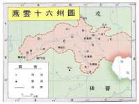 海口尚云悦网络科技有限公司