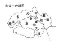 海口尚云悦网络科技有限公司