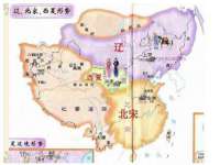 海口尚云悦网络科技有限公司