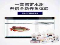 海口尚云悦网络科技有限公司