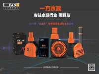 海口尚云悦网络科技有限公司
