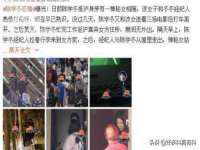 海口尚云悦网络科技有限公司