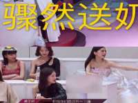 海口尚云悦网络科技有限公司