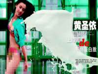 海口尚云悦网络科技有限公司