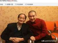 海口尚云悦网络科技有限公司