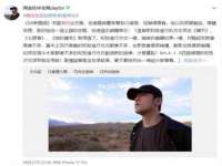 海口尚云悦网络科技有限公司
