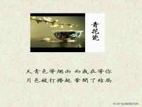 海口尚云悦网络科技有限公司