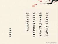 海口尚云悦网络科技有限公司