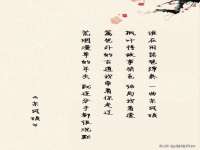 海口尚云悦网络科技有限公司
