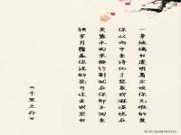 海口尚云悦网络科技有限公司