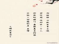 海口尚云悦网络科技有限公司