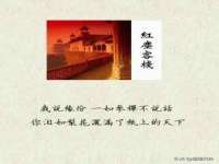 海口尚云悦网络科技有限公司