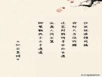 海口尚云悦网络科技有限公司