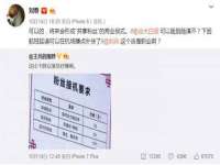 海口尚云悦网络科技有限公司