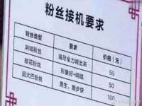 海口尚云悦网络科技有限公司