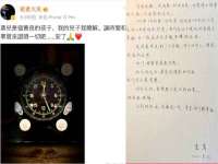 海口尚云悦网络科技有限公司