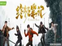 海口尚云悦网络科技有限公司