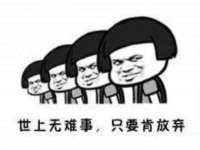 海口尚云悦网络科技有限公司